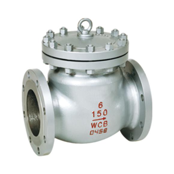 美標鑄鋼止回閥H44H